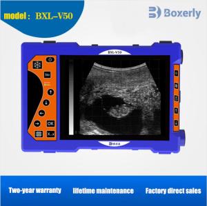 Wholesale u: 2023 Popular Model Factory Price Portable Ultrasound for Veterinary