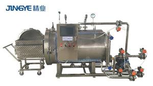Wholesale milk bottle sealing machine: Microwave Sterilization Autoclave Industry Toys Ozone Sterilization Machine