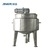 100-600L Double Jacketed Cooking Tank / Industrial Steam Jacketed Cooking Kettle