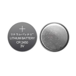 Wholesale limno2 battery: CR2450 Button Cell Batteries 3V