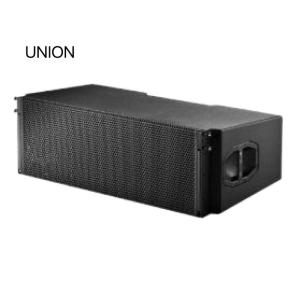 Wholesale Amplifier: UNION or OEM Three-division Line Array Main Loudspeaker Professional Speaker Professional Audio