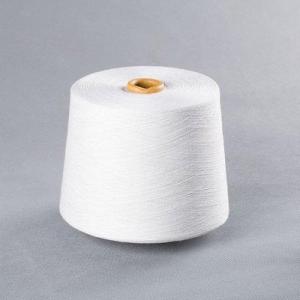 Wholesale yarn: New Products with Cottons Yarns From Chinese Factory