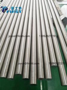 Wholesale titanium grade 5 bars: GRADE5 Titanium Ally Bars,AMS4928 Titanium Forgings