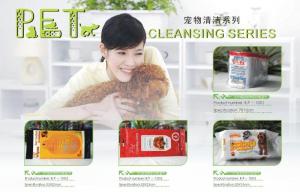 Wholesale personal care: Manufacture High Effective PET Deodorizing Mitten Organic PET Wipes for Dogs