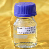 2-ehtylhexyl Nitrate