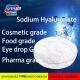 Hyaluronic Acid CAS:9004-61-9 From China