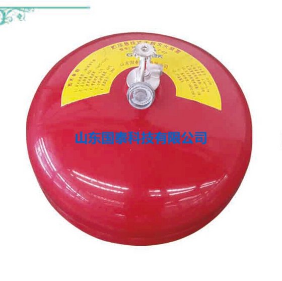 Automatic Fire Extinguisher(id:9354757). Buy China extinguisher ...