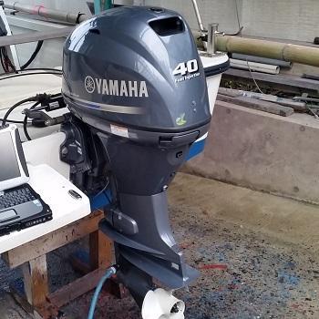 Free Shipping for Used Yamaha 40 HP 4 Stroke Outboard Motor Engine(id ...