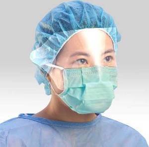 Wholesale nonwoven face mask: Protection Mask
