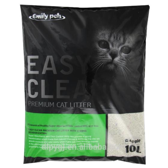 100% Activated Carbon Quick Clumping Bentonite Cat Litter(id:11015531 