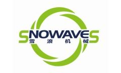 Ningbo Snowaves Mechanical Equipment Co.,Ltd. Company Logo
