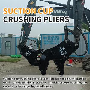 Wholesale iron & steel: Excavation Concrete Hydraulic Crushing Pliers Cut Scrap Iron and Steel Hydraulic Shear