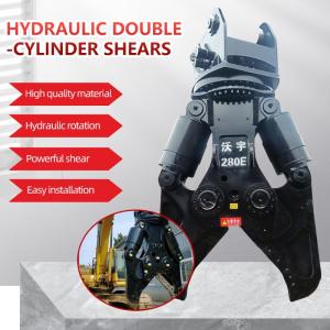 Wholesale hydraulic cylinder: Excavator Hydraulic Shears Double-cylinder Breaking Shears Plant Demolition Excavator Hawk Shears