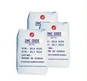 Wholesale zinc oxide: Cosmetic Grade Zinc Oxide