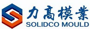 Taizhou Huangyan Solidco Mould Co,.Ltd