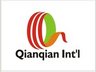 Guangzhou Qianqian Textile Craft Factory Company Logo