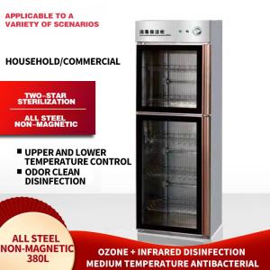 Wholesale steel cabinet: Commercial Disinfection Cabinet Stainless Steel Single Door Double Door All Steel Non-magnetic