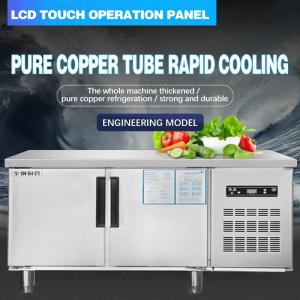 Wholesale refrigerator freezer: Freezing and Refrigerating Operating Table Freezer Kitchen Stainless Steel Refrigerator Case Flat