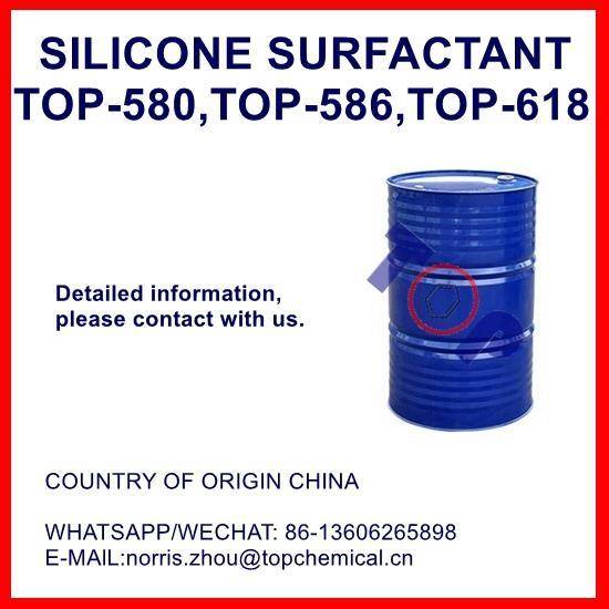 Sell  Silicone Surfactant