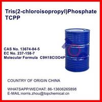 Sell Tris(2-chloroisopropyl)Phosphate TCPP