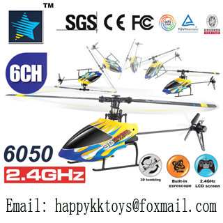 best 3d helicopter