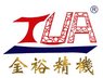 Dongguan Jinyu Automation Equipment Co., Ltd. Company Logo