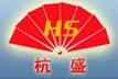 Hangzhou Hangsheng Mechanical Equipment Company Limited Company Logo