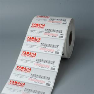 Wholesale barcode label: Barcode Labels, Self-adhesive Labels, Customized Prices, Stickers, Printing, Library Barcodes