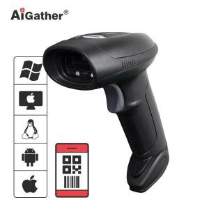 Wholesale cash handling equipment: Barcode Gun Scanner Supermarket Cashier Wireless QR Code Wired