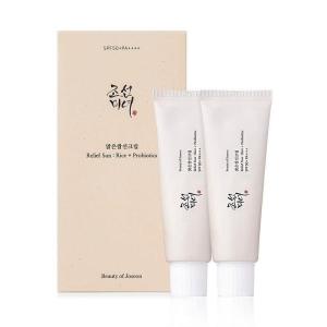 Wholesale Other Skin Care: Beauty of Joseon Relief Sun Rice Probiotics Set  50ML Each