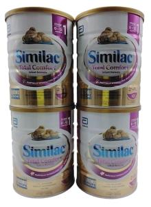 Wholesale baby powder: Similac Stage 1 Total Comfort Baby Formula Powder 28.9oz