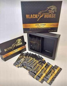 Wholesale organic honey: Black Horse Royal Organic Honey for Men- Pack of 24 Sachets