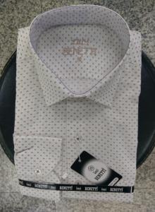 Wholesale %100 cotton: Men Shirts Self-patterned %100 Cotton High Quality
