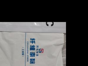 Wholesale plasters: Gypsum Besed Plaster,Joint Filler and Crack Filler