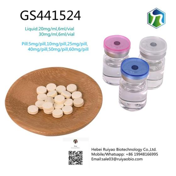 GS441524(id:11771793). Buy China gs441524 cat FIPV 441524 - EC21