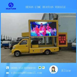 Wholesale f: LED Screen Roadshowled Truck for Outdoor Advertising