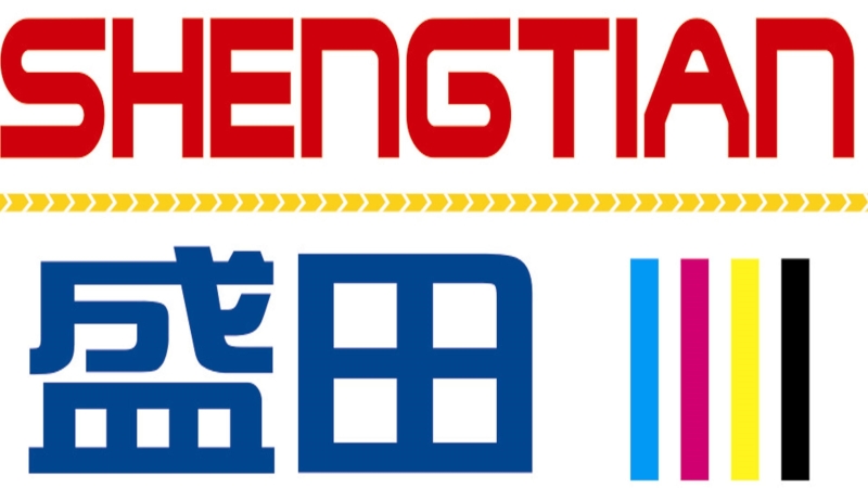 Yu Tian Sheng Tian Printing and Packing Machinery Co., Ltd Company Logo