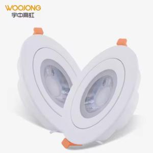 Wholesale led: WOOJONG Factory Price 5W/7W/9W/12w LED Ceiling Spotlight Retrofit LED Downlight Spot Light Spotlight