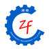 Jiaozuo Zhoufeng Machinery Co.,Ltd Company Logo