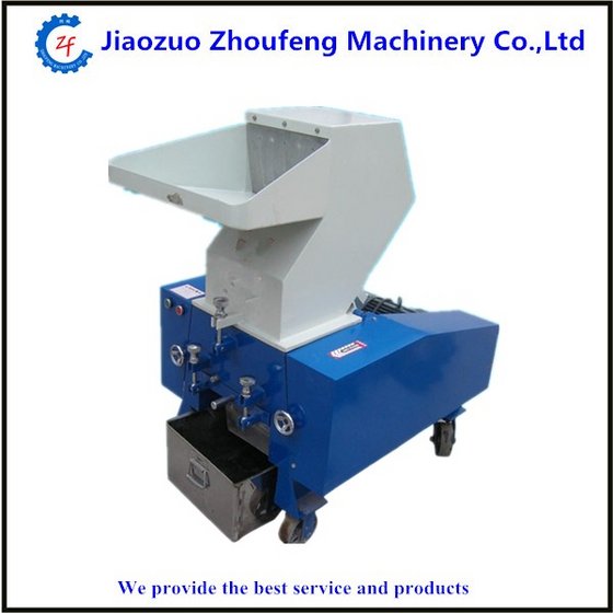 Plastic Crushing Machine(id9692334). Buy China reinforced plastic