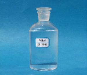 Wholesale buy research chemicals: High-purity Dme Gas Dimethyl Ether Methoxymethane CAS 115-10-6