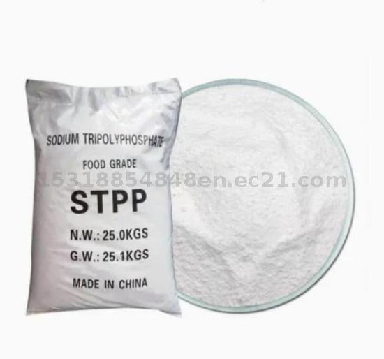 Industrial Grade Sodium Tripolyphosphate 95% STPP CAS 7758-29-4