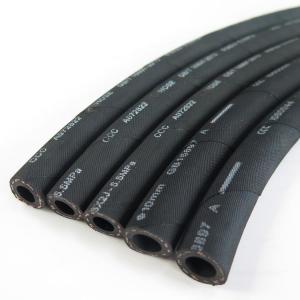 Wholesale hydraulic brake hose: Renovl SAE J1401 10.5mm Outside Diameter Hydraulic Oil Brake Hose
