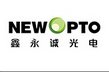 Shenzhen NEW OPTO Co.,Ltd Company Logo