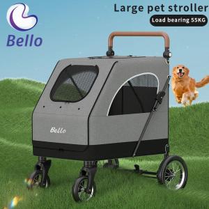 Wholesale folding cart: BELLO L01G Big PET Cart Big Dog Cart Folding Large Space Carrying 55KG Out