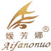 Shantou Sanhui Underwear CO.,Ltd Company Logo