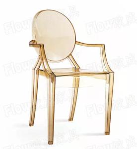 Wholesale chair: Chairs