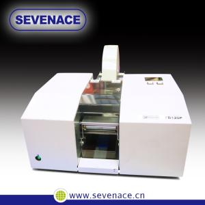 Wholesale machine: Sevenace Control Inks Output Equipment Inks Control Machine