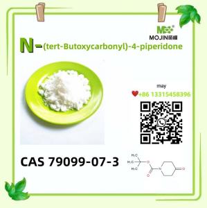 Wholesale ecologic product: Hot Selling CAS 37148-47-3 4-AMINO-3,5-dichloro-alpha-bromoacetophenone