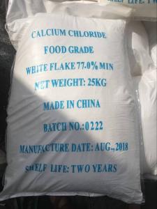 Wholesale Other Food Additives: Calcium Chloride